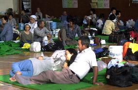 Eruption of Mt. Oyama forces Miyakejima residents to evacuates